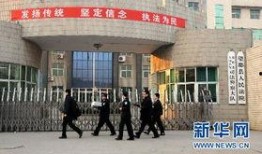 四平博达学院爆料案件最新,揭秘校园内幕，真相大白！